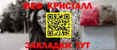 гашик Азнакаево