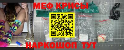 тгк Абакан