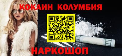 гашик Азнакаево
