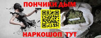 тгк Абакан