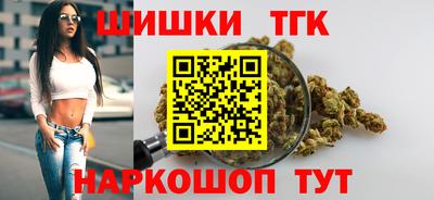 гашик Азнакаево
