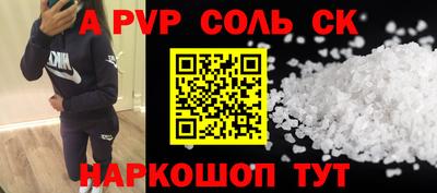 гашик Азнакаево