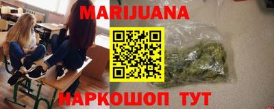 тгк Абакан
