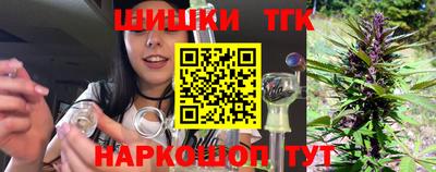 гашик Азнакаево