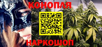гашик Азнакаево