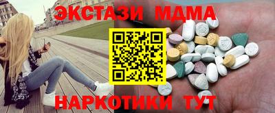 гашик Азнакаево