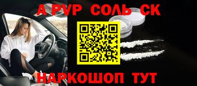 гашик Азнакаево