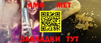 гашик Азнакаево