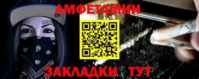 тгк Абакан