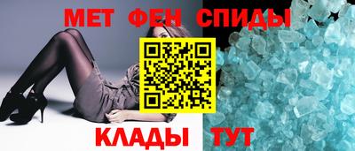 тгк Абакан