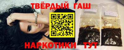 гашик Азнакаево
