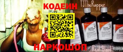 гашик Азнакаево