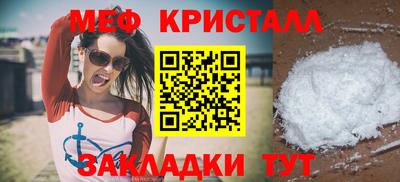гашик Азнакаево