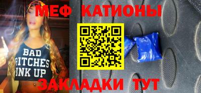 гашик Азнакаево
